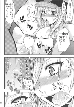 Page 19 of PROJECT EATER