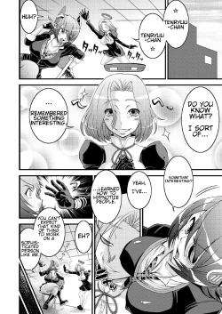 Page 3 of Tenryuu Saimin