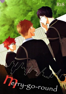 Page 1 of merryround