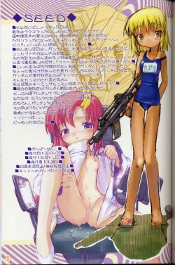 Page 11 of Over Senshi