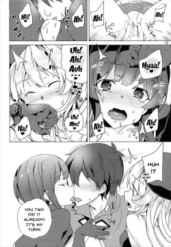 Page 11 of Sore Ike! Megumin Touzokudan | Over There! Megumin's Thief Group