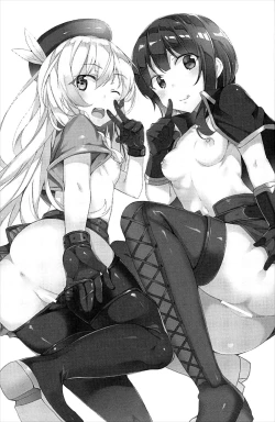 Page 2 of Sore Ike! Megumin Touzokudan | Over There! Megumin's Thief Group