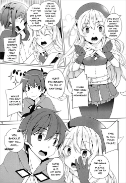 Page 8 of Sore Ike! Megumin Touzokudan | Over There! Megumin's Thief Group