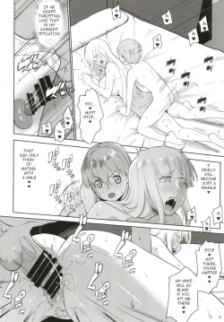 Page 12 of Gal Shota Cinderella VII