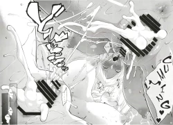 Page 25 of Gal Shota Cinderella VII