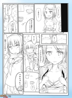 Page 5 of Majutsu Gakuto Alice
