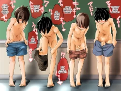 Page 13 of Danshi Dorei Program | The Boy-Slave Program