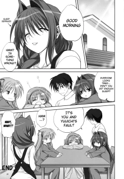 Page 28 of Akiko-san to Issho 7