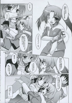 Page 7 of REDDISH PURPLE-AS