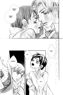 Page 100 of Nurse ga Oshigoto Ch. 1- 5