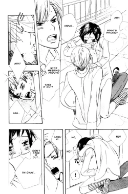 Page 101 of Nurse ga Oshigoto Ch. 1- 5