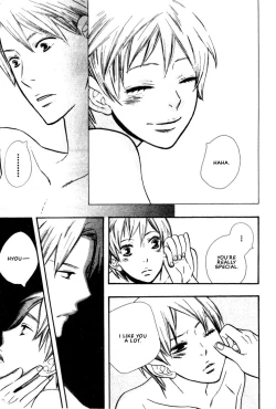 Page 120 of Nurse ga Oshigoto Ch. 1- 5