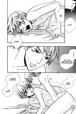 Page 123 of Nurse ga Oshigoto Ch. 1- 5