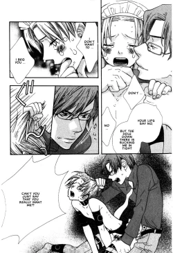 Page 69 of Nurse ga Oshigoto Ch. 1- 5