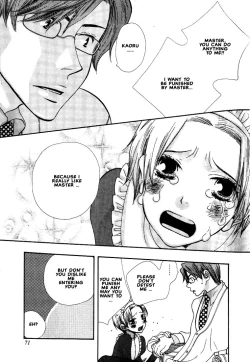 Page 74 of Nurse ga Oshigoto Ch. 1- 5