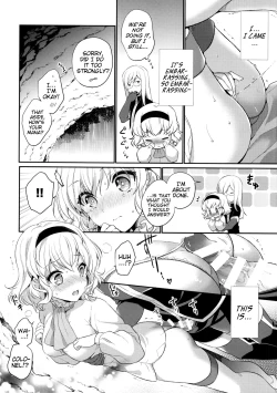 Page 14 of Itadakimasuyo. | I'll help myself