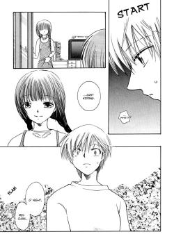 Page 4 of The Day of the Beginning