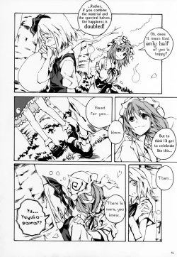 Page 13 of Okuri Haru | Spring Passing