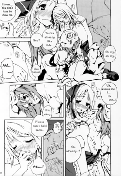 Page 20 of Okuri Haru | Spring Passing