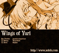 Page 30 of Okuri Haru | Spring Passing