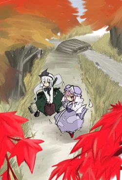 Page 31 of Okuri Haru | Spring Passing