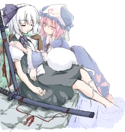 Page 39 of Okuri Haru | Spring Passing