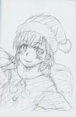 Page 17 of Tokoroten Vol. 05