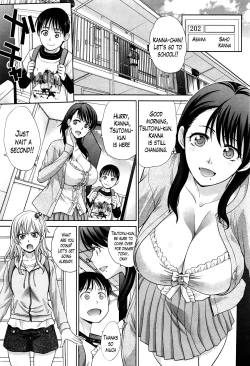 Page 3 of Boku no Daisuki na Oba3