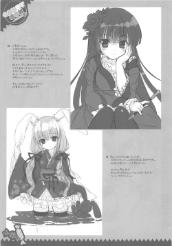 Page 4 of CANDYBOX 01