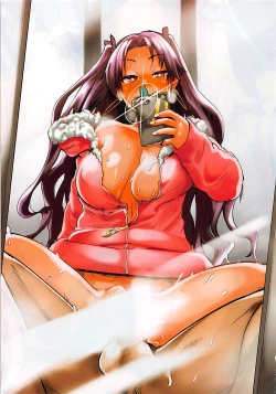 Page 18 of #Chaldea Jigadoribu Matome Hon