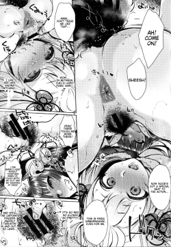 Page 18 of Konkon | Together