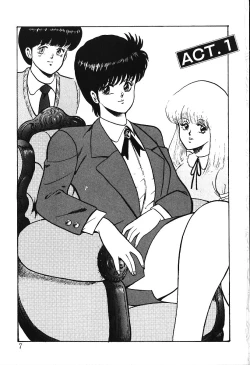 Page 4 of Meikyuu no Alice