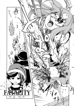 Page 18 of AURA POSSESSION'S FATALITIES