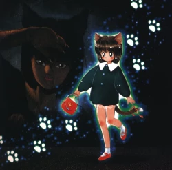 Page 11 of Neko no Ko