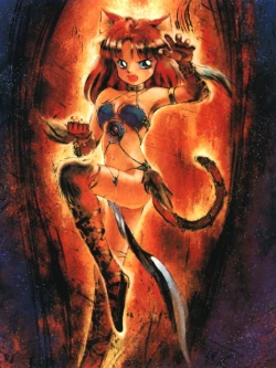 Page 23 of Neko no Ko