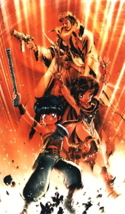 Page 32 of Neko no Ko