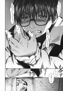 Page 158 of God Hand