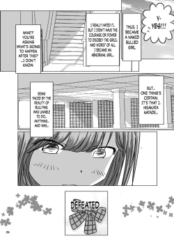 Page 24 of Zenra Ijimerarekko-san no Nichijou
