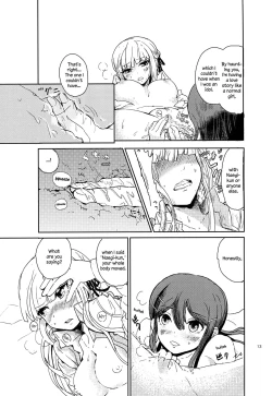 Page 13 of Hana no Nemoto de Machiawase | Meeting at the Root of All Flowers