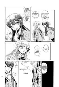 Page 25 of Hana no Nemoto de Machiawase | Meeting at the Root of All Flowers