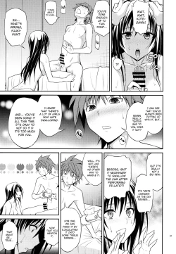 Page 21 of Watashi Renchi Yabutte Suteru.