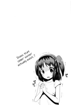 Page 22 of Pakokkusu