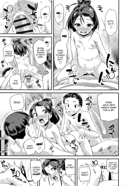 Page 19 of Gender Free