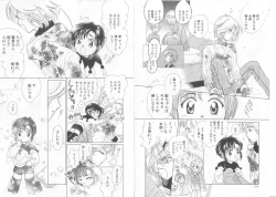 Page 124 of Teddy Boy Vol.6