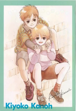 Page 4 of Teddy Boy Vol.6