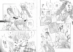 Page 58 of Teddy Boy Vol.6