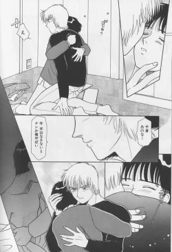 Page 127 of Teddy Boy Vol.1