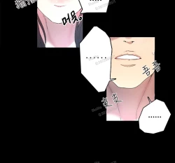 Page 69 of PC Goddes Room 女神网咖 1-3 Chinese