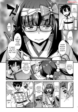 Page 2 of Muramura Osakarihime