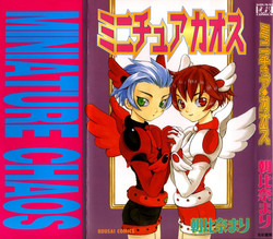 Download Miniature Chaos